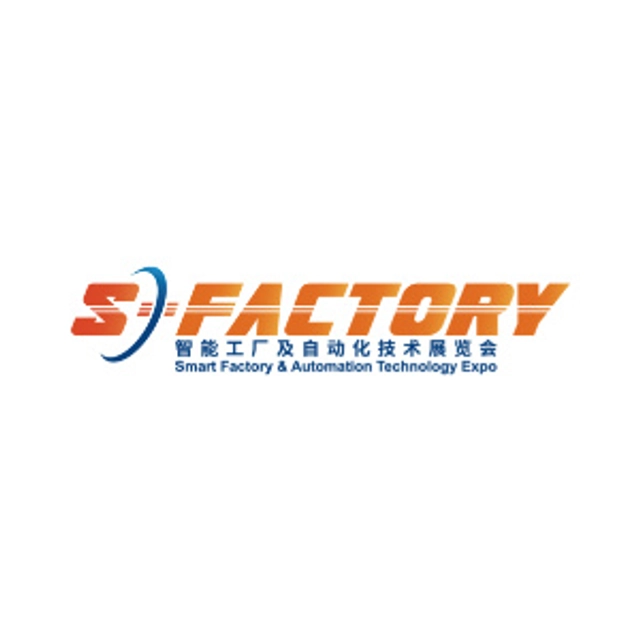 S-FACTORY EXPO 2025